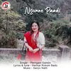 About Ngomne Paadi Song